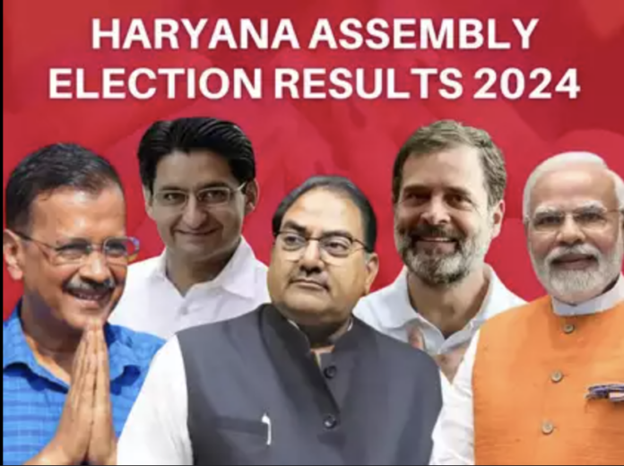 haryana Election Results